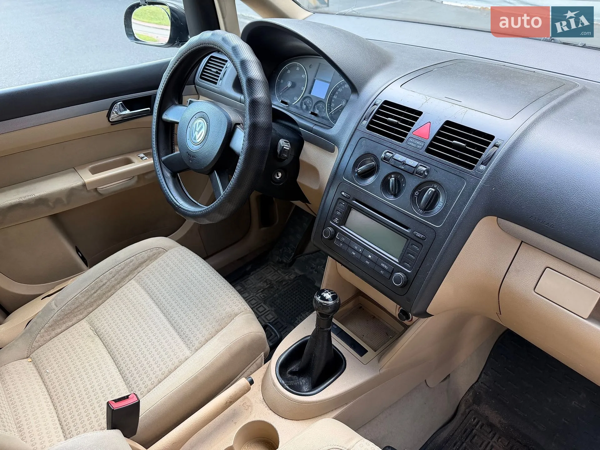 Volkswagen Touran 2004 VIN WVGZZZ1TZ4W171770 фото оголошення 76 з 78