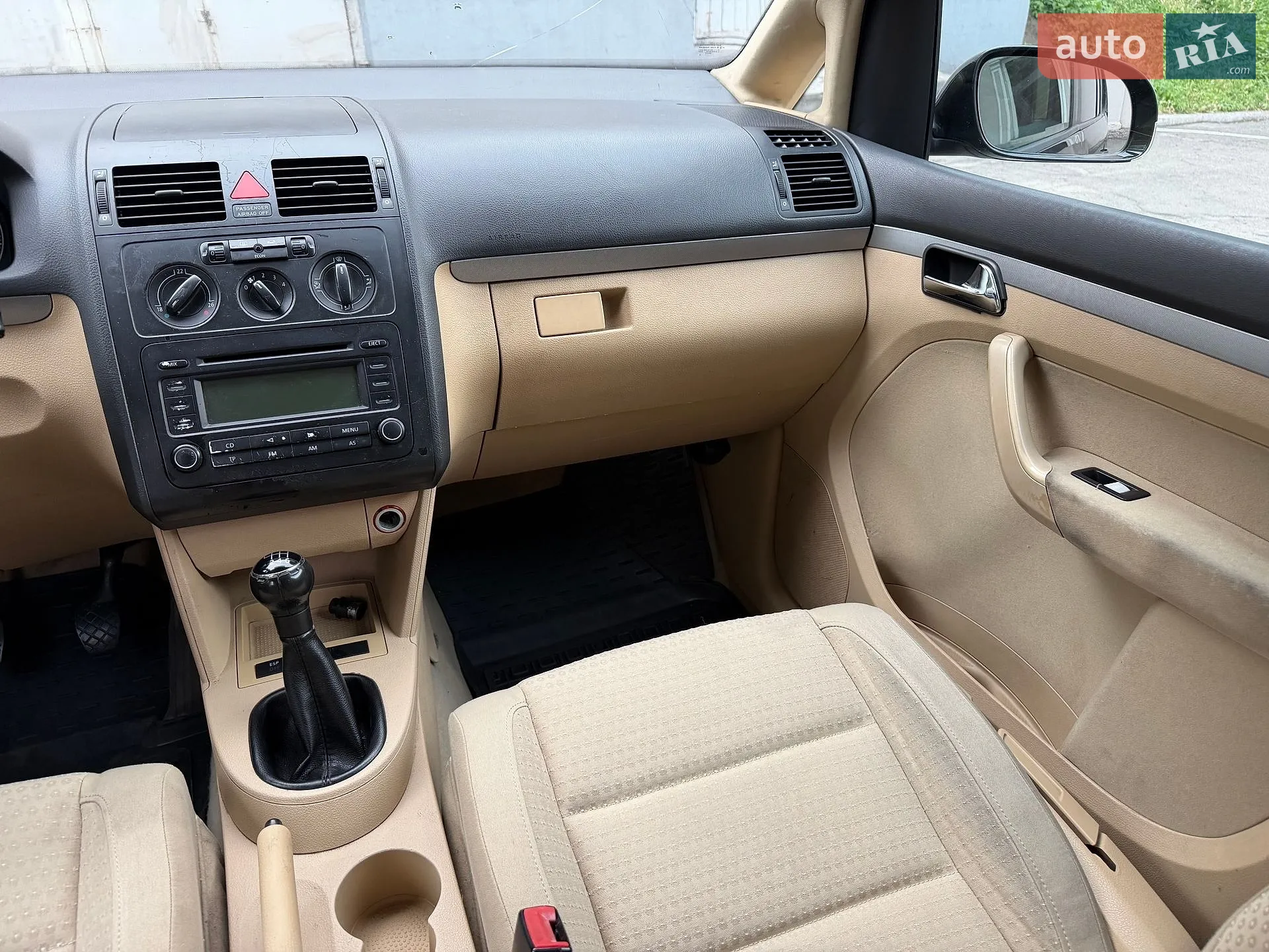 Volkswagen Touran 2004 VIN WVGZZZ1TZ4W171770 фото оголошення 54 з 73