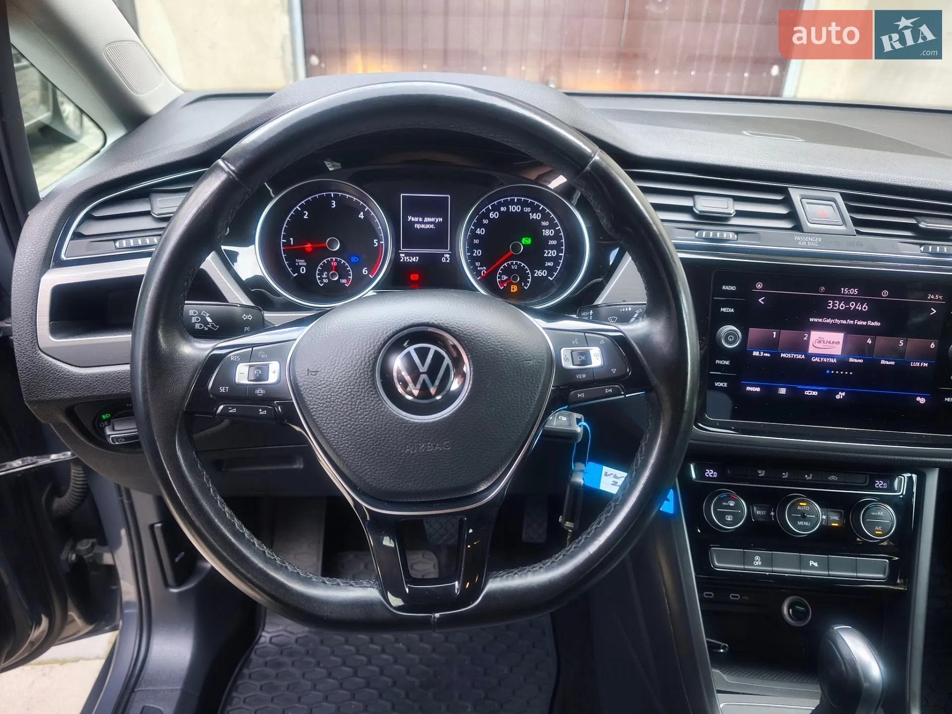 2021 Volkswagen Touran - мініатюра 9