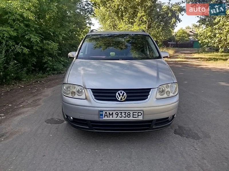 Volkswagen Touran