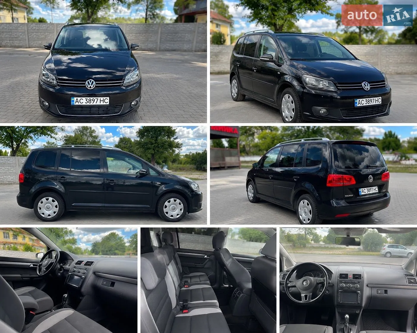 2013 Volkswagen Touran - фото 1