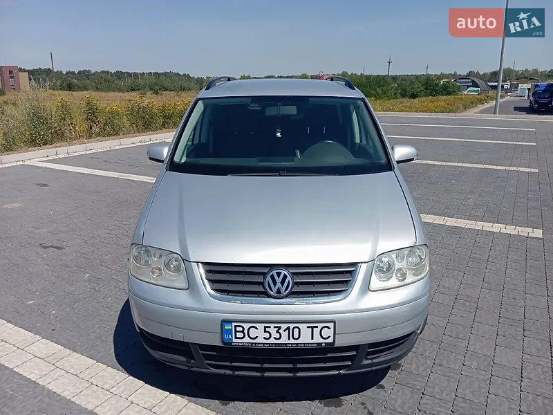 Volkswagen Touran