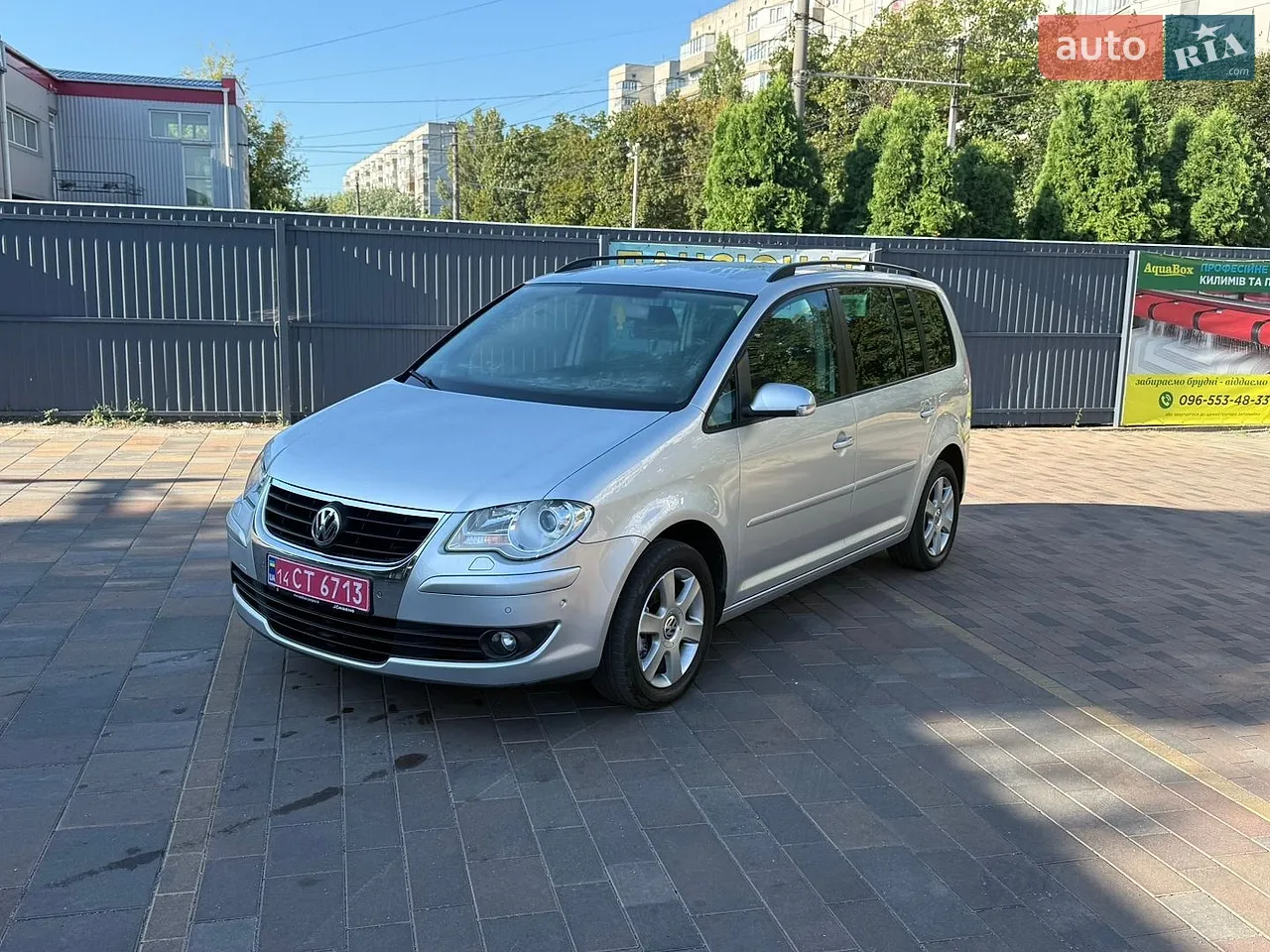 2013 Skoda Octavia - мініатюра 62