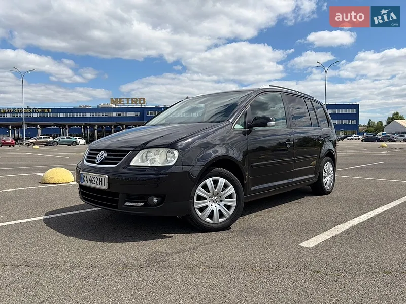 Volkswagen Touran