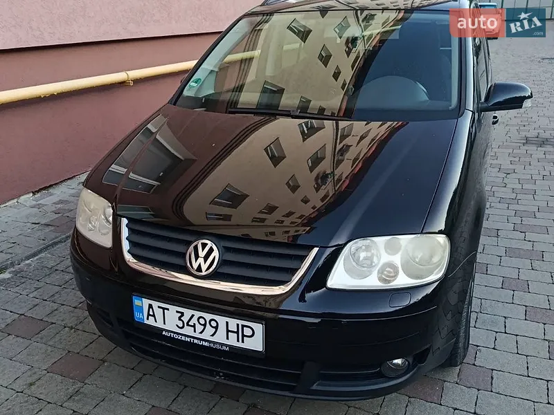 Volkswagen Touran