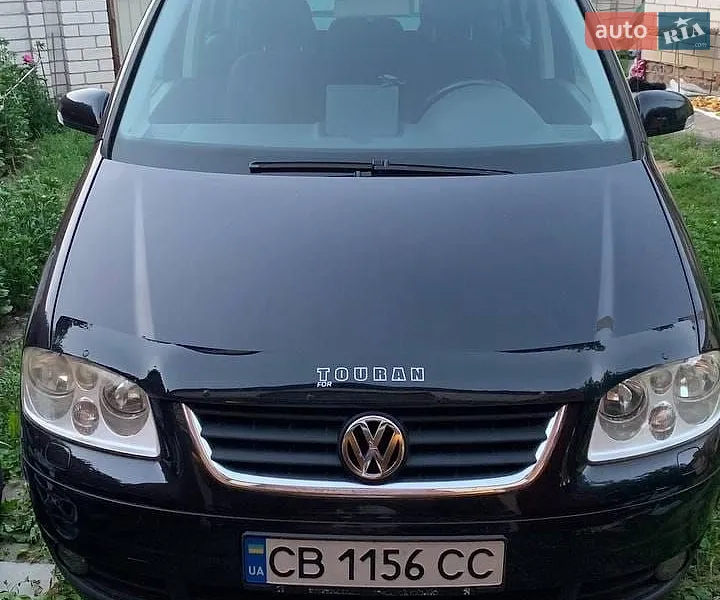Volkswagen Touran