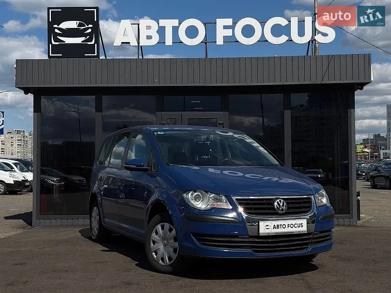 Volkswagen Touran 2009