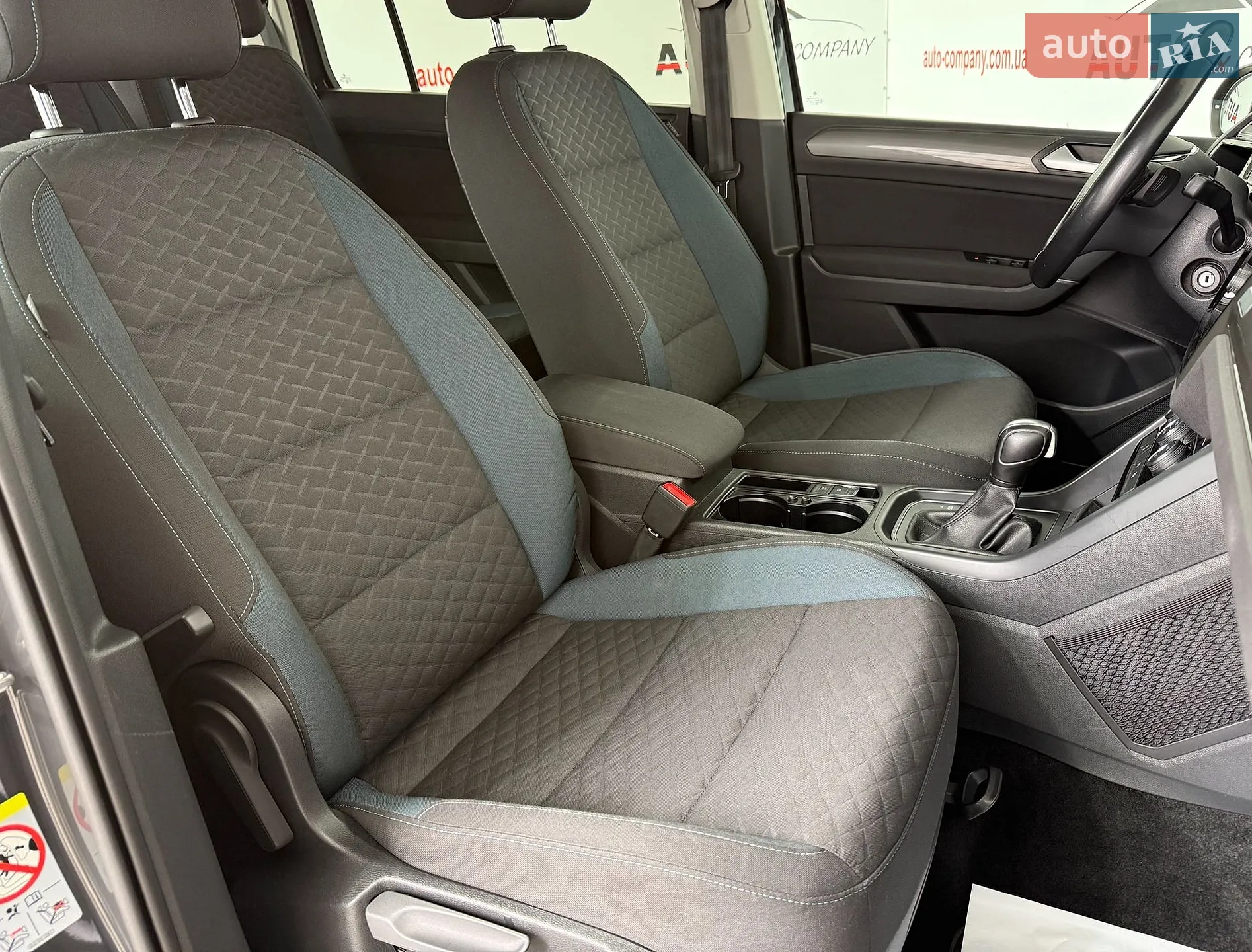 2020 Volkswagen Touran - мініатюра 8