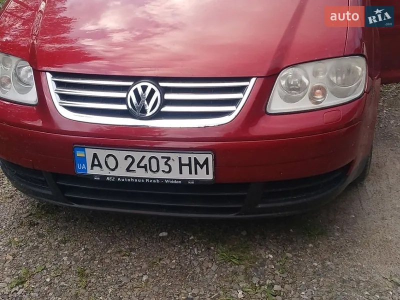 Volkswagen Touran