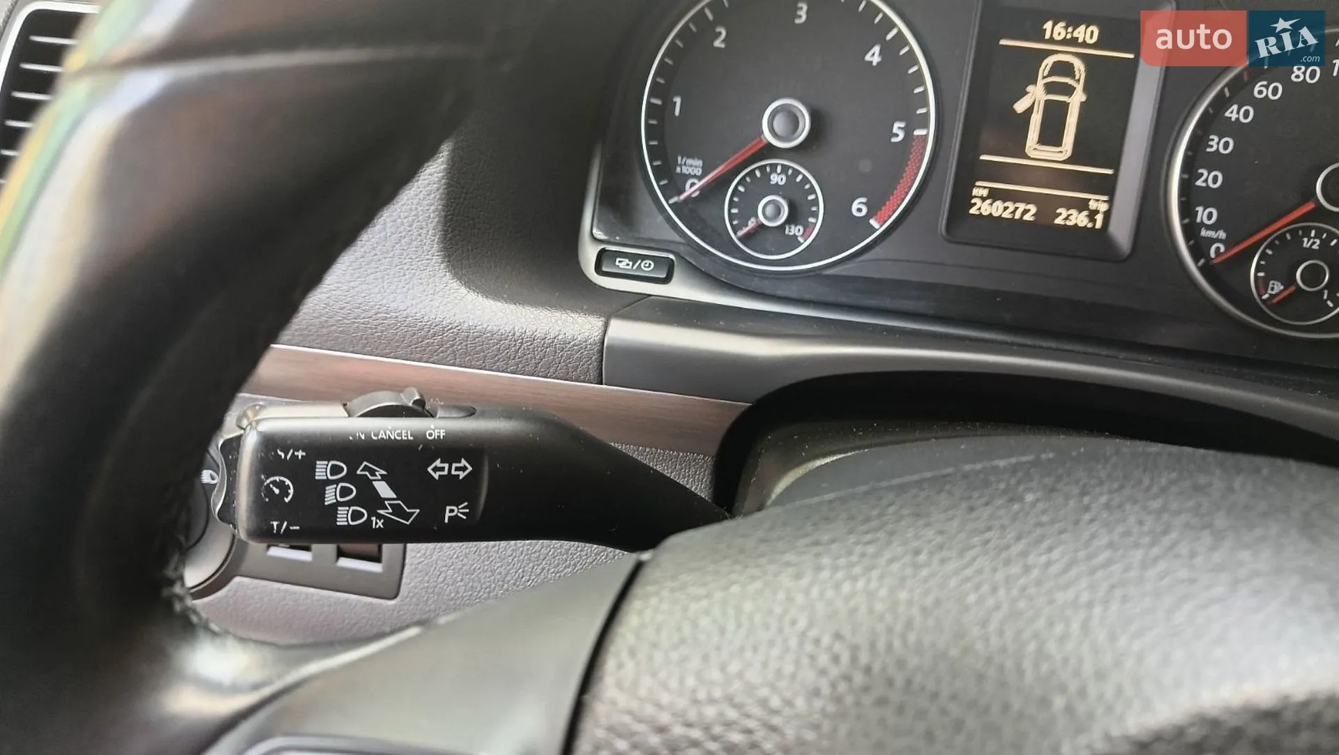 2013 Volkswagen Touran - мініатюра 38
