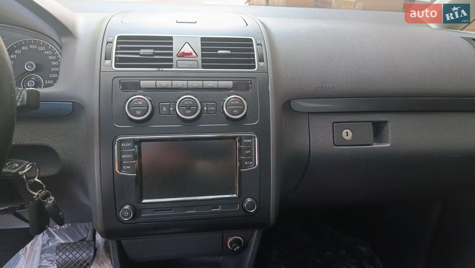 2013 Volkswagen Touran - мініатюра 40