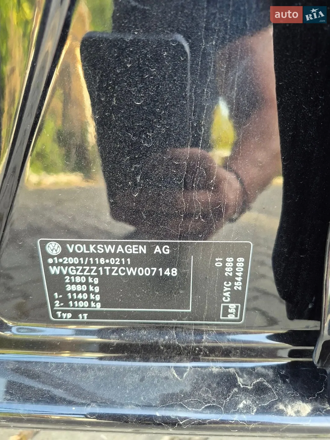 2011 Volkswagen Touran - мініатюра 75