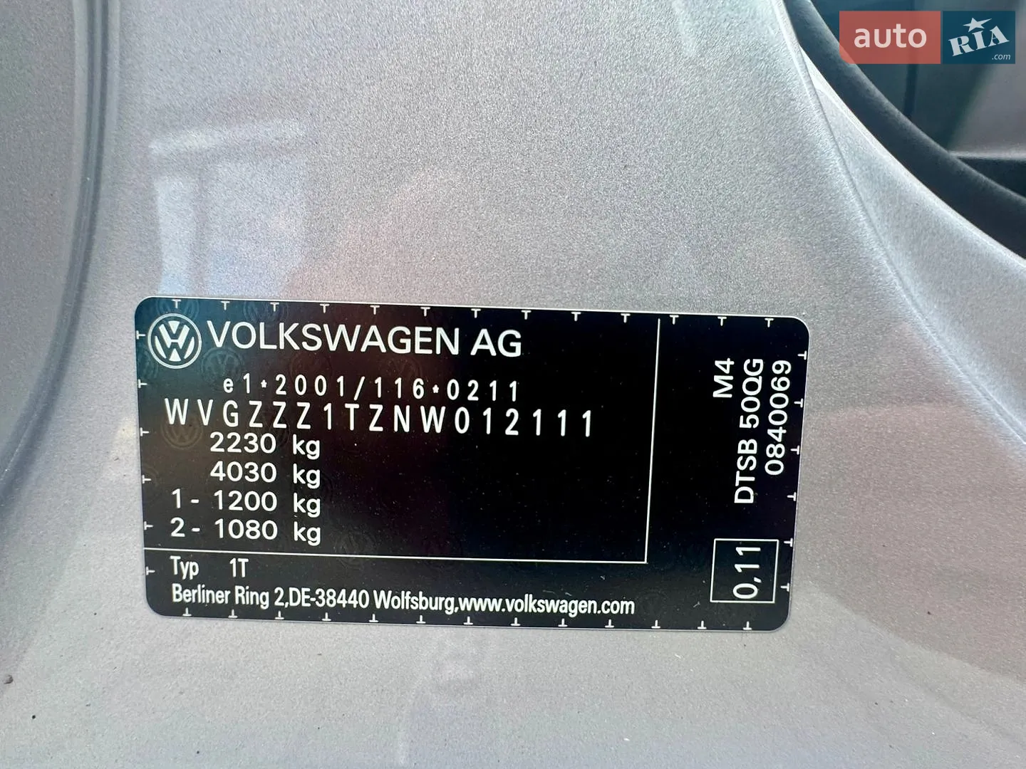 2022 Volkswagen Touran - мініатюра 25