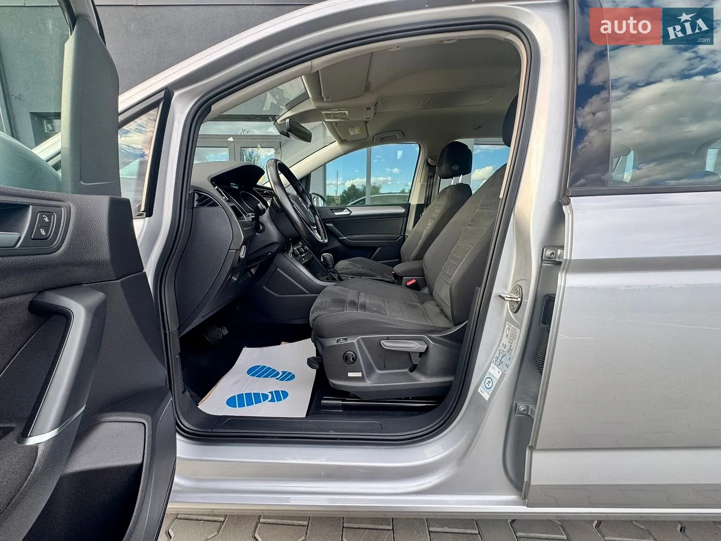 2022 Volkswagen Touran - мініатюра 38