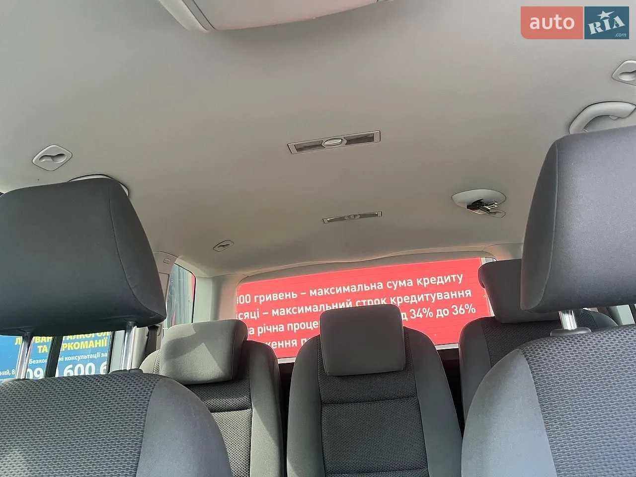 2012 Volkswagen Touran - мініатюра 18