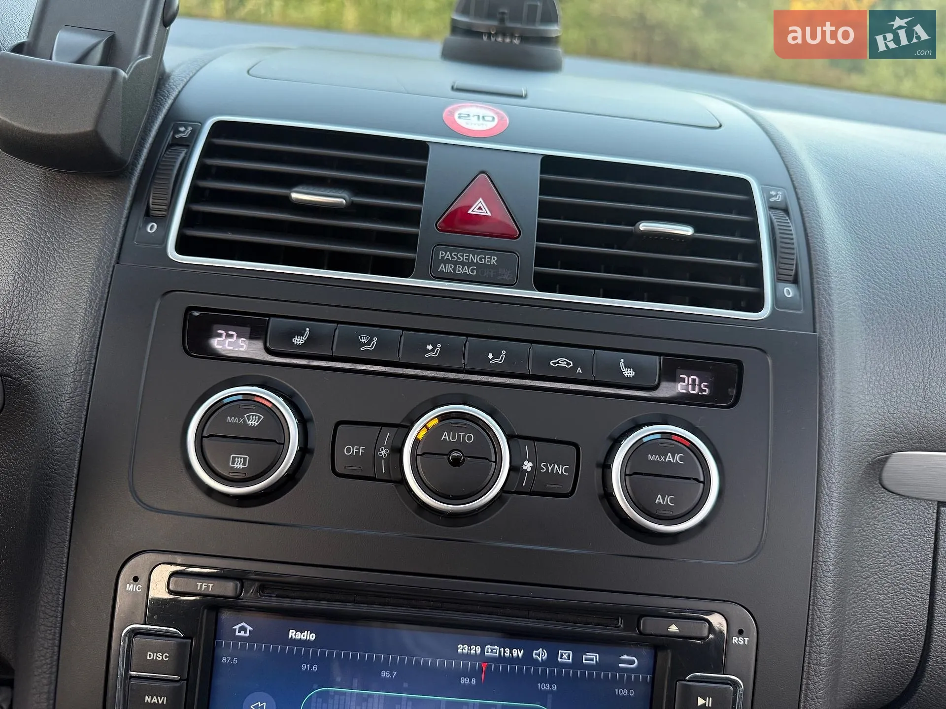 2015 Volkswagen Touran - мініатюра 59