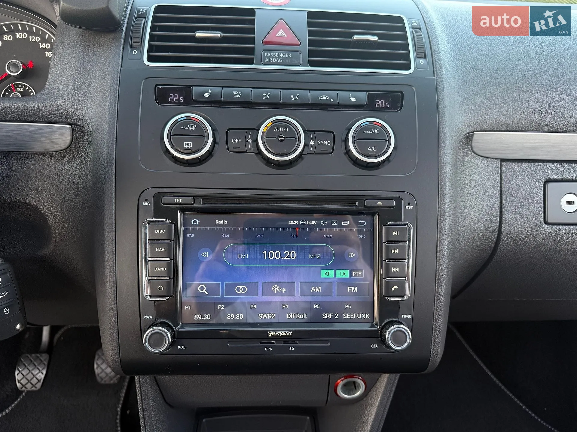 2015 Volkswagen Touran - мініатюра 57