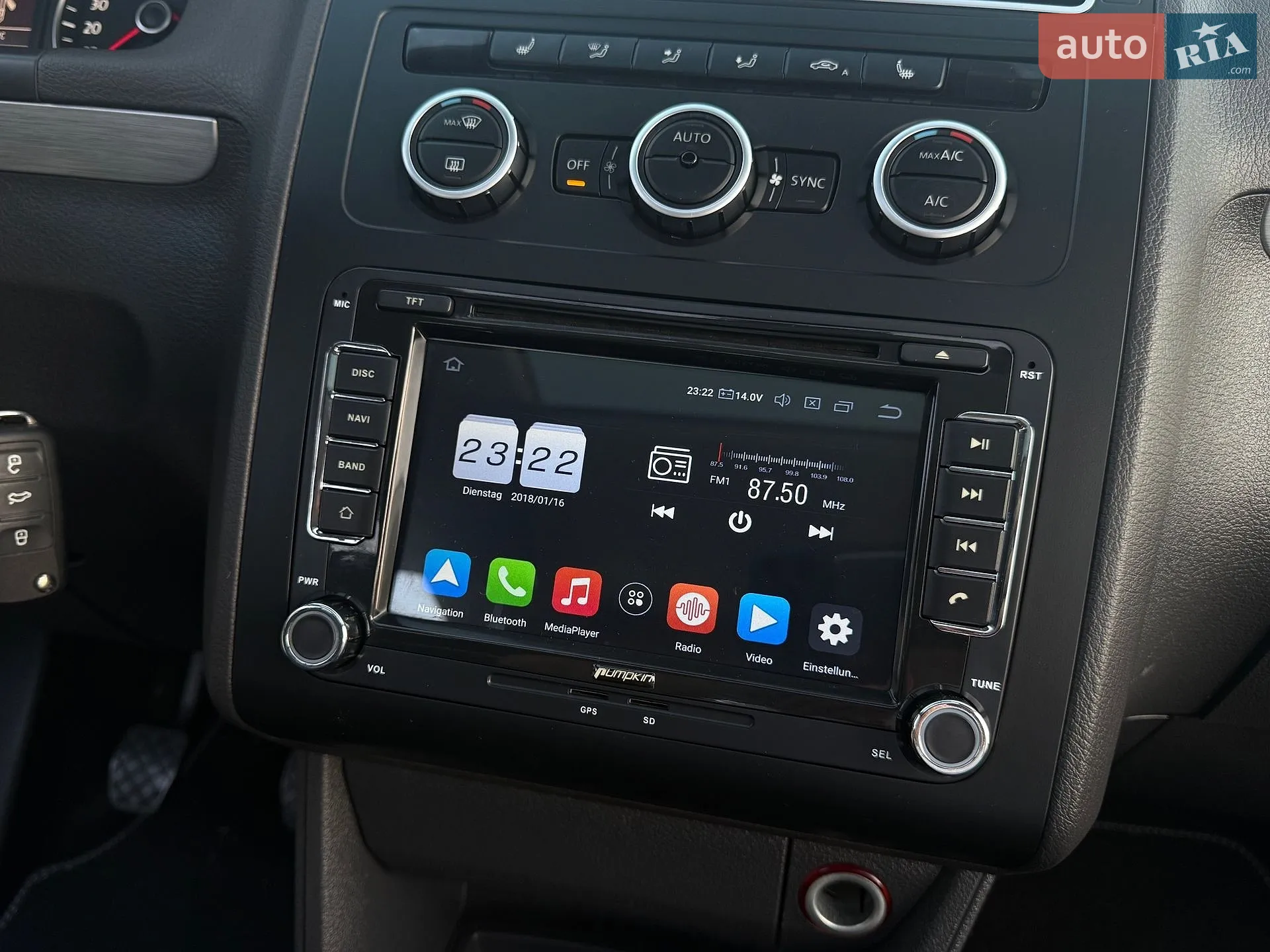 2015 Volkswagen Touran - мініатюра 58