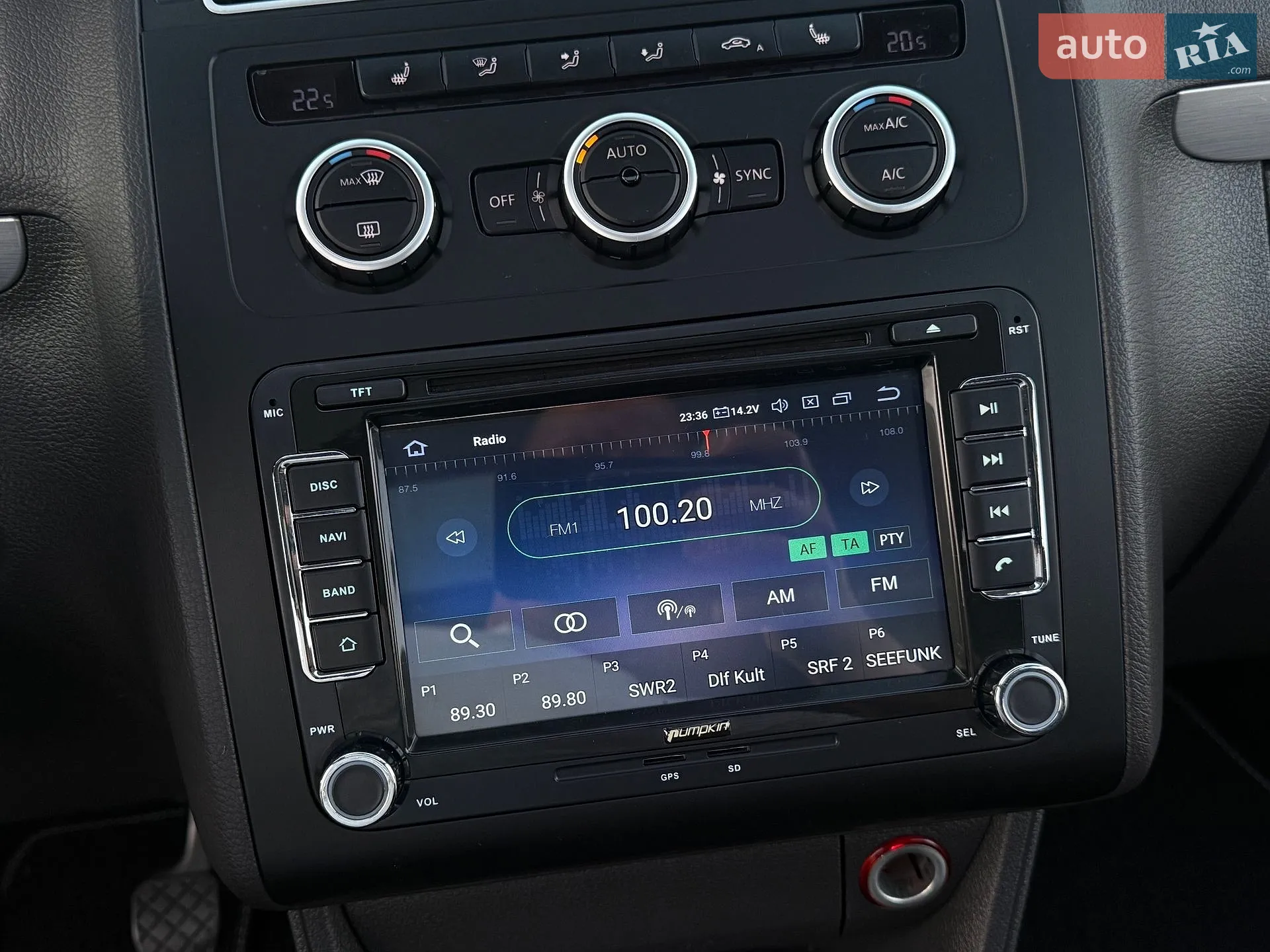 2015 Volkswagen Touran - мініатюра 86