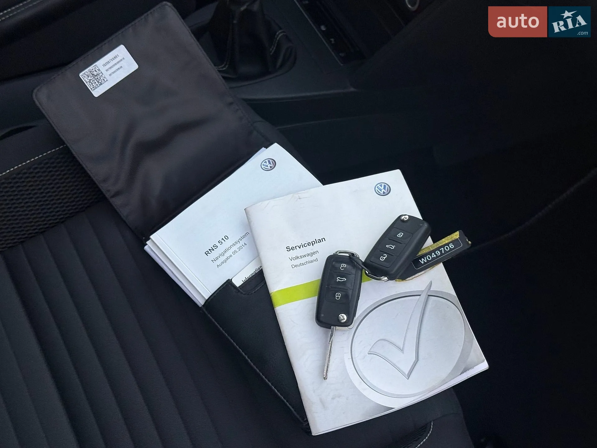 2015 Volkswagen Touran - мініатюра 92
