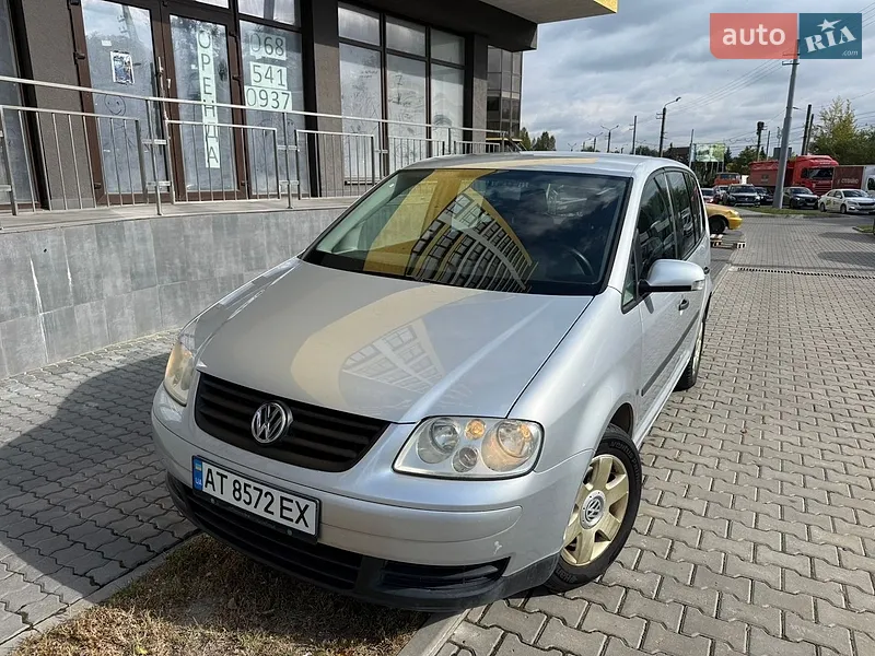 Volkswagen Touran 2003