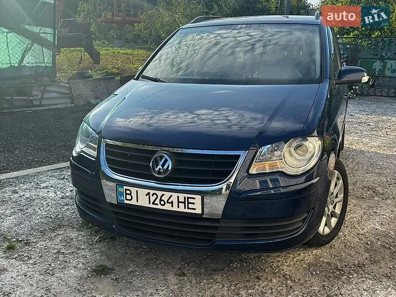 Volkswagen Touran