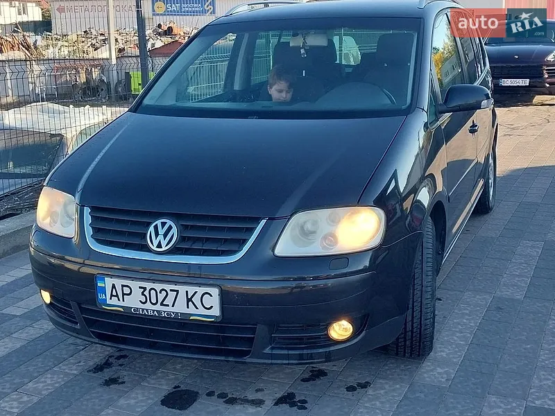 Volkswagen Touran