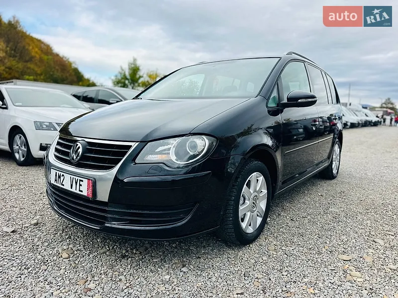 Volkswagen Touran