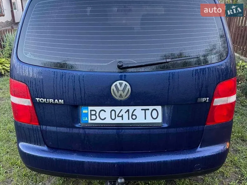 Volkswagen Touran