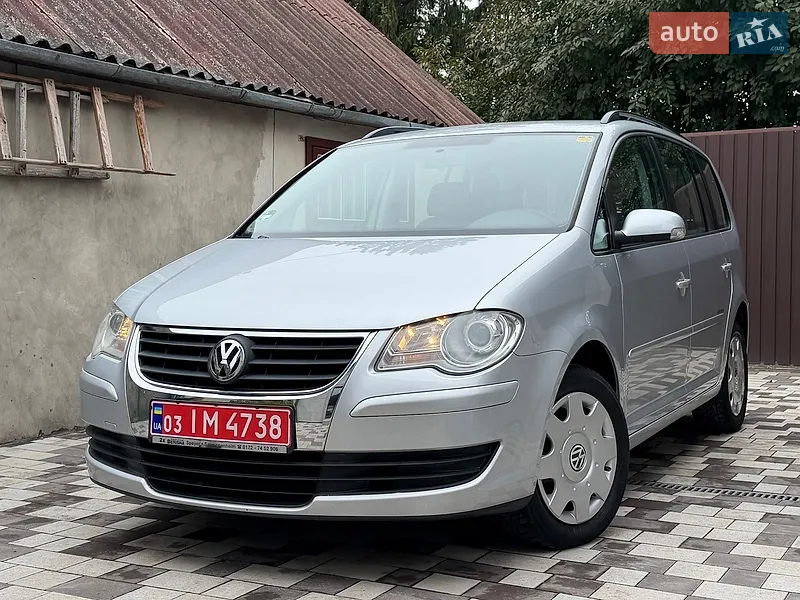 Volkswagen Touran