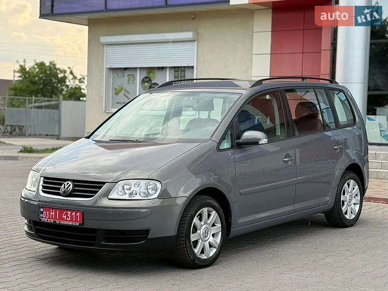 Volkswagen Touran