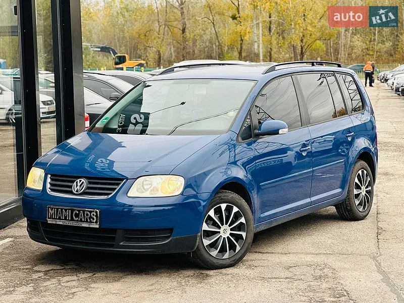 Volkswagen Touran