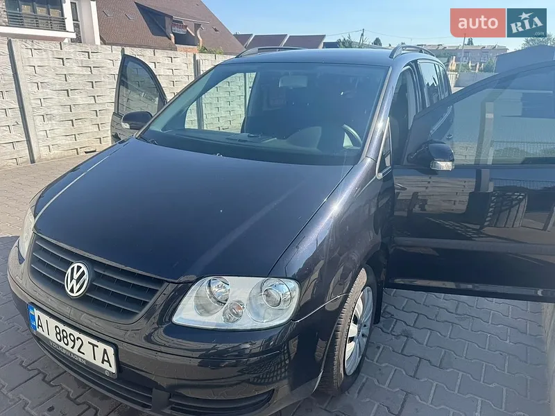 Volkswagen Touran