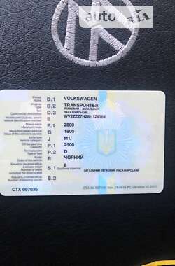 Минивэн Volkswagen Transporter 2008 в 
