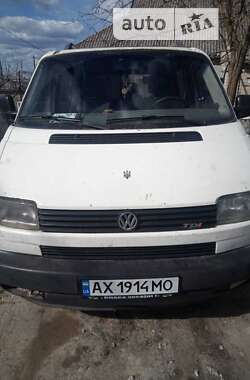 Вантажний фургон Volkswagen Transporter 1996 в Харкові