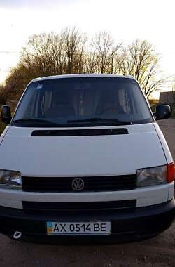 Минивэн Volkswagen Transporter 1999 в Змиеве