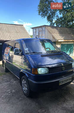 Минивэн Volkswagen Transporter 1996 в Чернигове