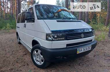 Минивэн Volkswagen Transporter 1995 в Кропивницком