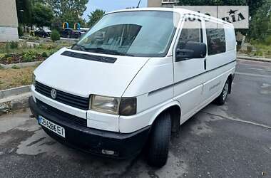 Мінівен Volkswagen Transporter 1998 в Кролевці