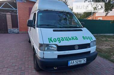 Грузовой фургон Volkswagen Transporter 2003 в Лубнах