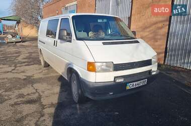 Вантажопасажирський фургон Volkswagen Transporter 1993 в Шполі