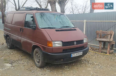 Рефрижератор Volkswagen Transporter 1998 в Новодністровську