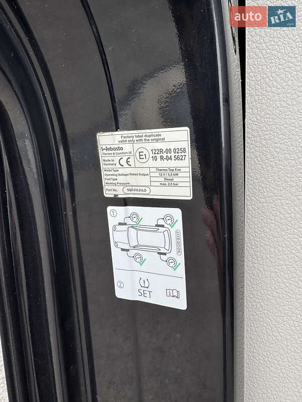 Грузовой фургон Volkswagen Transporter 2019 в Ровно