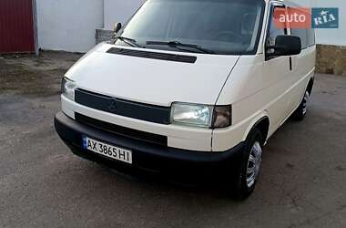 Минивэн Volkswagen Transporter 1997 в Харькове