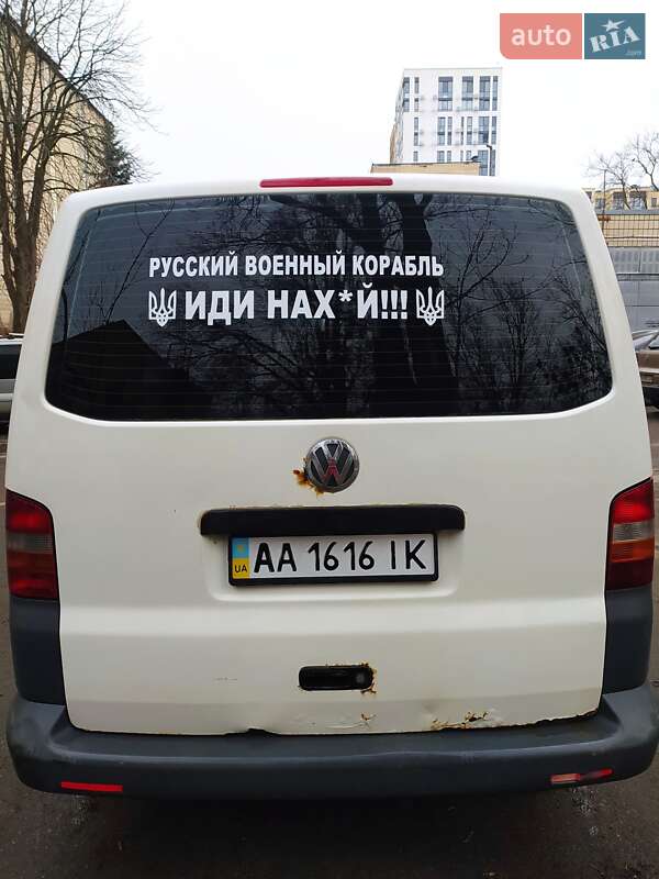 Мінівен Volkswagen Transporter 2005 в Києві