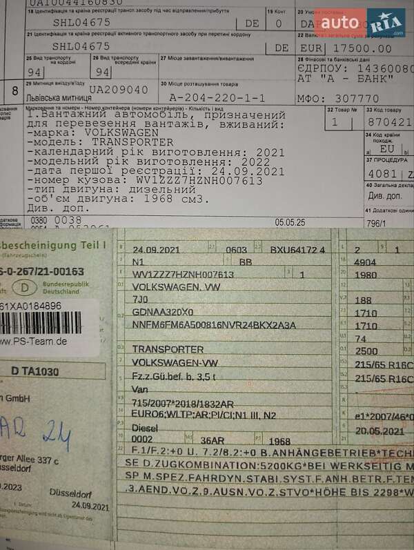 Грузовой фургон Volkswagen Transporter 2021 в Киеве