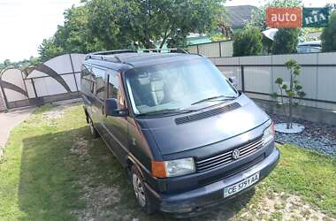 Минивэн Volkswagen Transporter 1996 в Снятине