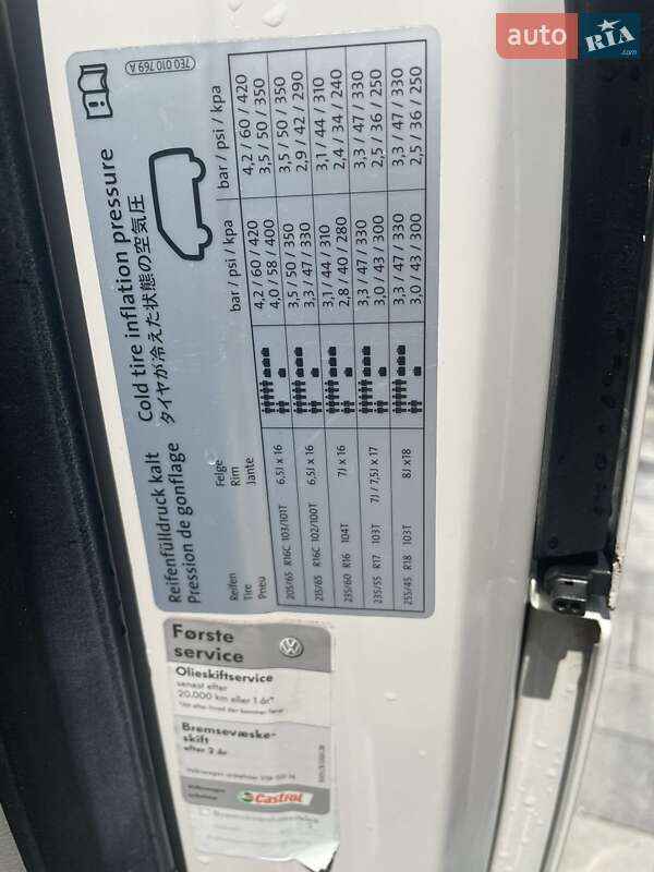 Вантажний фургон Volkswagen Transporter 2013 в Вінниці фото 17 Вантажний фургон Volkswagen Transporter 2013 в Вінниці