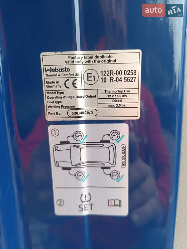 Минивэн Volkswagen Transporter 2016 в Львове