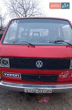 Мінівен Volkswagen Transporter 1987 в Подільську